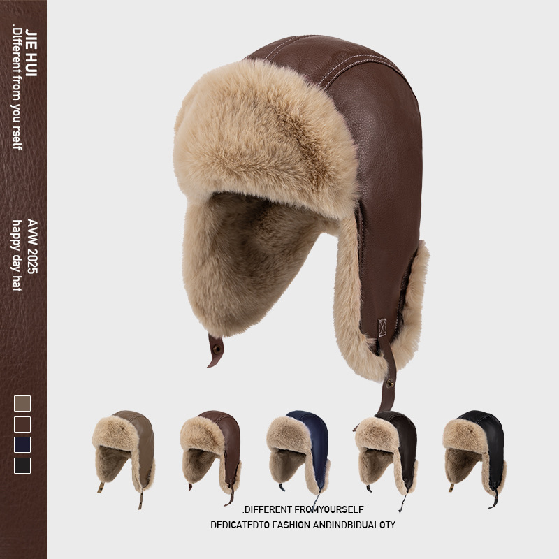 Winter Trapper Hat - Chapeaux d'hiver chauds en cuir PU