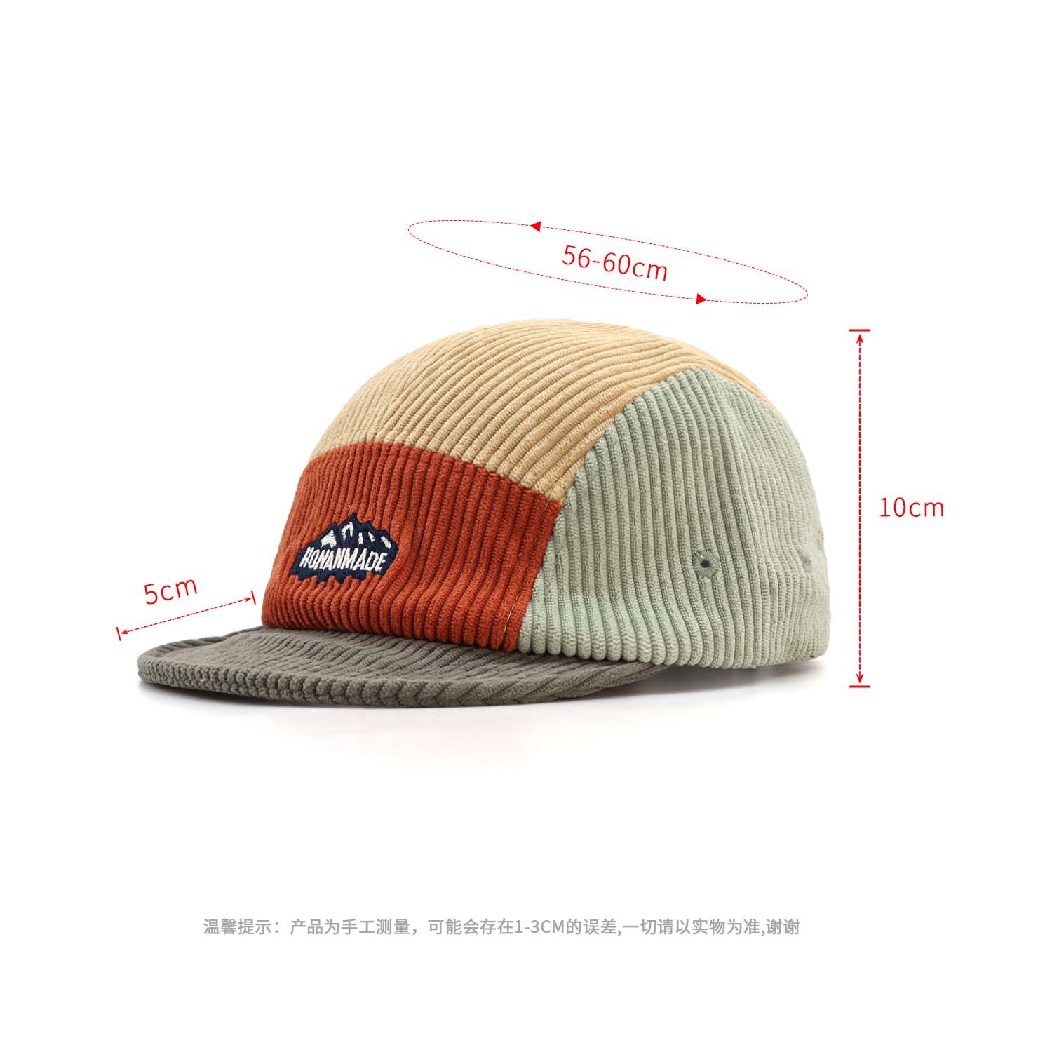 Nouvelle casquette 5 panneaux  - Corduroy Cap 5 Panel avis et prix