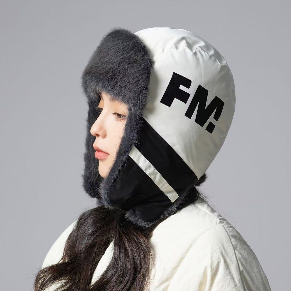 Chapeau d’hiver épais, chaud,  - Winter Trapper Hat avis et prix