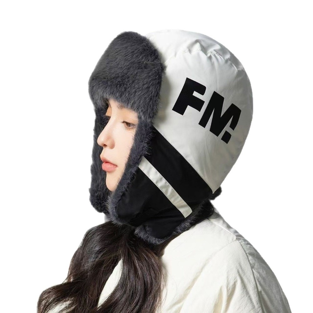 Chapeau d’hiver épais, chaud,  - Winter Trapper Hat avis et prix