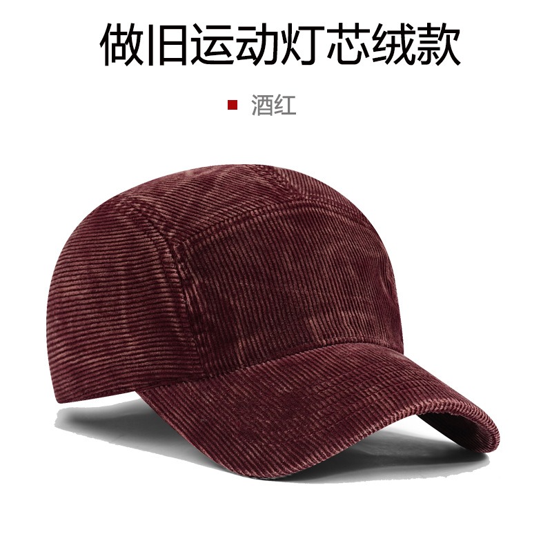 Casquette de baseball en velou - Corduroy Cap 5 Panel avis et prix